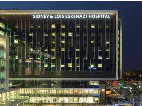 Sidney And Lois Eskenazi Hospital