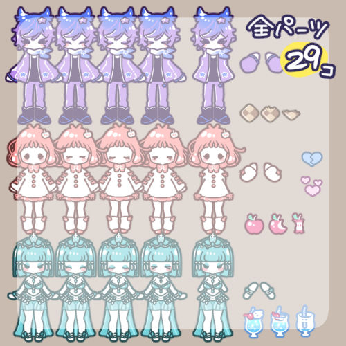 サムネイル： 【ｼﾝﾌﾟﾙ】もぐもぐするイラスト素材