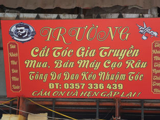 Street Barber – Unsung Keeper of Urban Memories