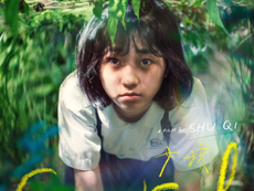 Shu Qi’s directorial debut competes at Venice Film Festival