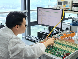 Two 700 MHz frequency bands 'listed', starting price 1,995 billion VND