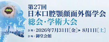 banner-136x352.jpg