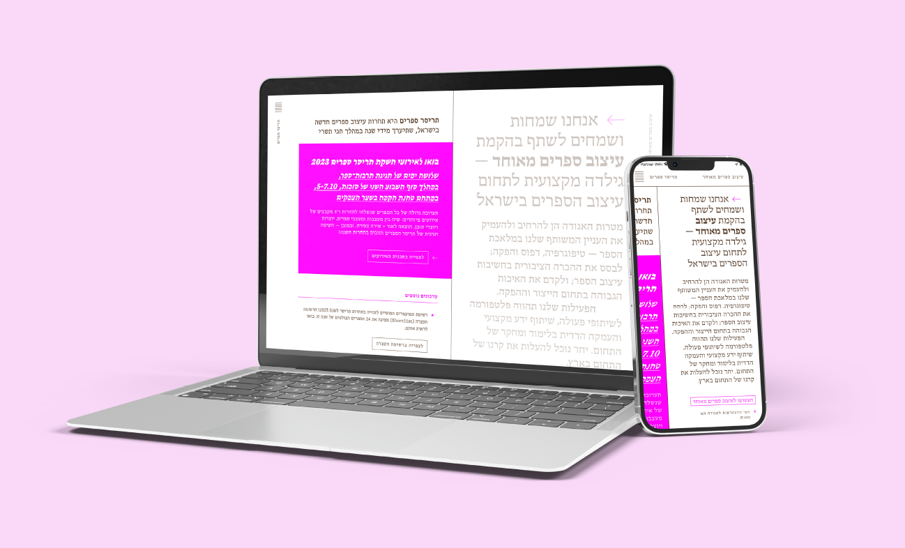 Screenshot 2026-02-15 at 22.01.57.png