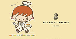 The Ritz-Carlton
コラボイベント