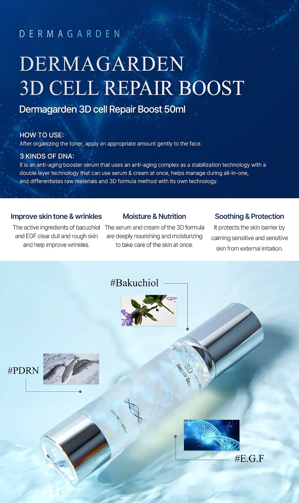 Thumbnail: Dermagarden 3D Cell Repair Boost