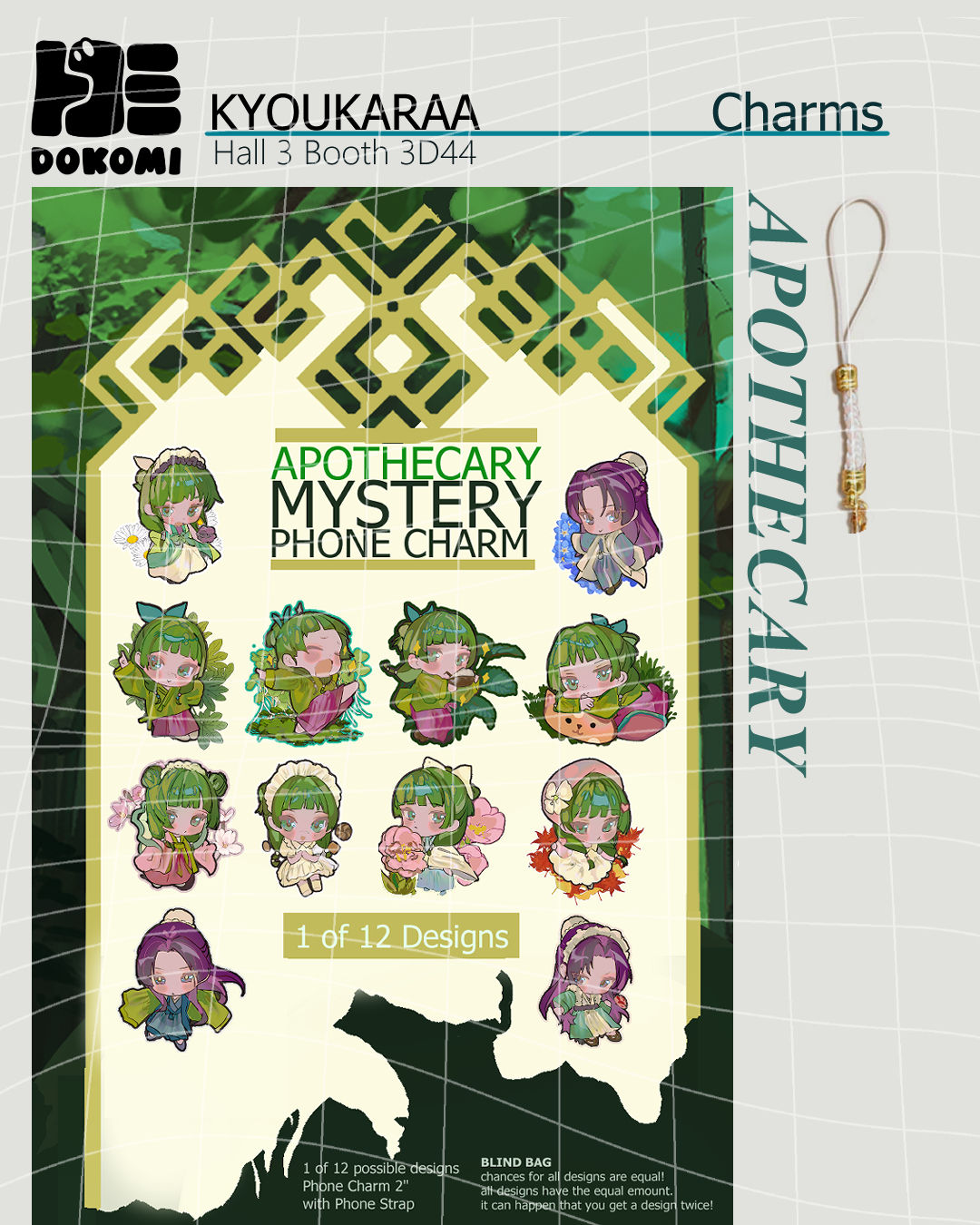 Gacha/Mystery pack  Charm Mamao x Jinshi (1 of 12)