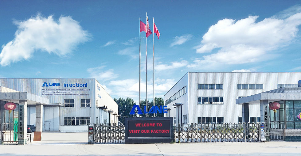 LANE Heavy Industry Co. Ltd