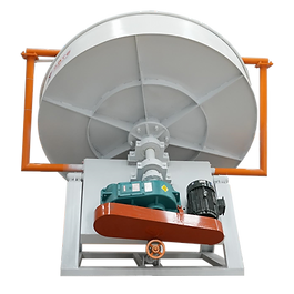 Disc Granulator