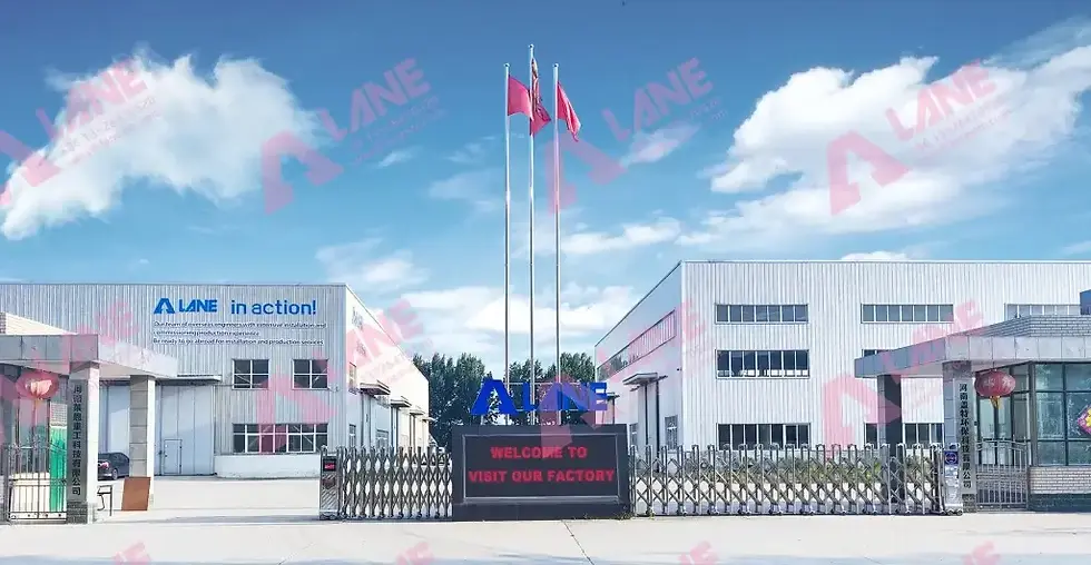 LANE Heavy Industry