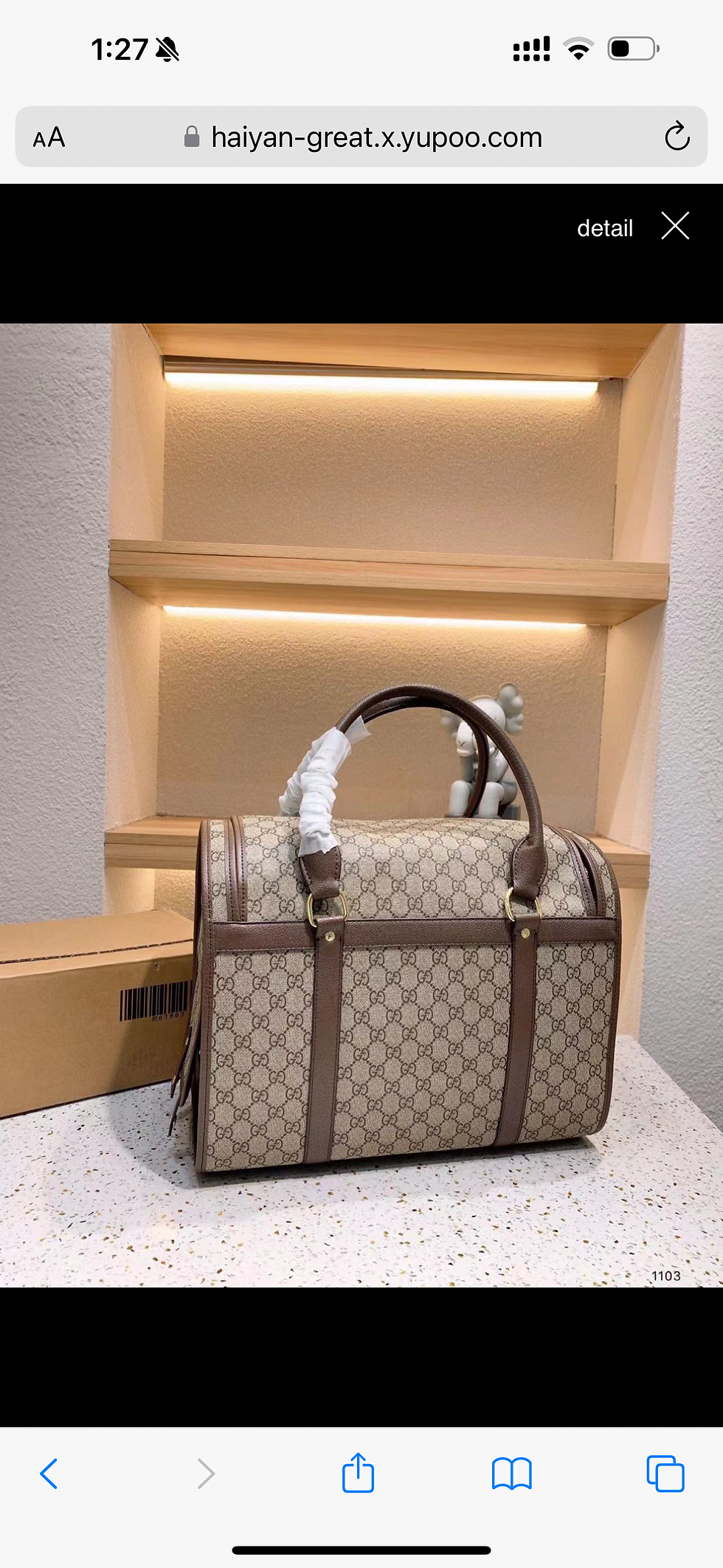 Thumbnail: Pucci GG Carrier 