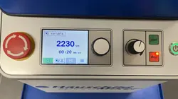 DAC150.3 UI from Hauschild SpeedMixer®