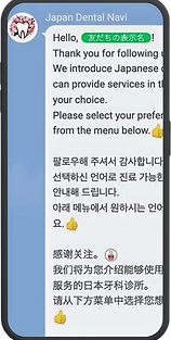 名称未設定のデザイン (1)_edited.png