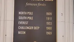 NY Explorers Club Fellowship