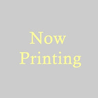 nowprinting_edited.jpg