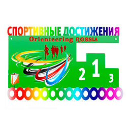 Медальницы
