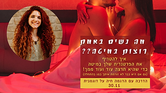 background decorative blue night