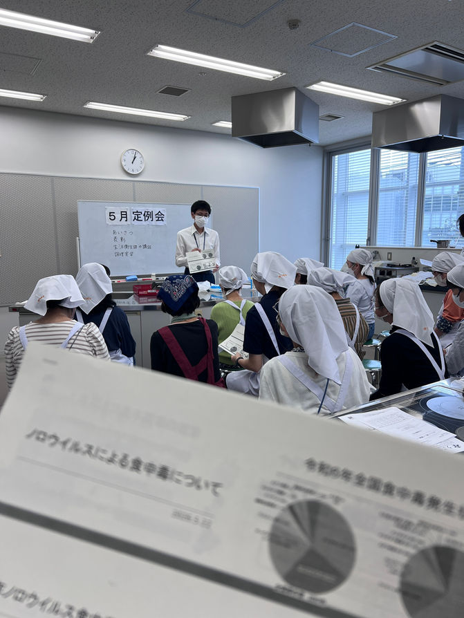 5月定例会開催しました