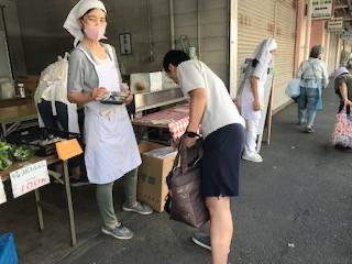 湘南藤沢地方卸売市場の試食会「しそ」