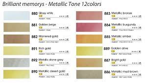 Thumbnail: Mungyo Professional Watercolour  Half-pan set  專業水彩半磚套裝(粉/金屬色)