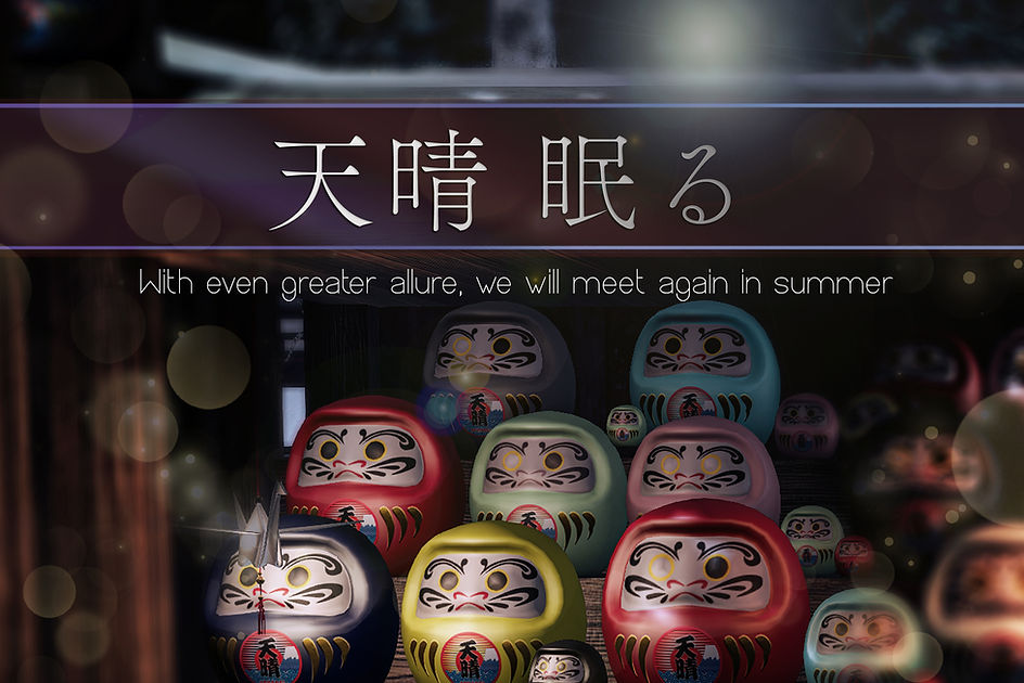 APPARE! 2025WINTER_Closing_AD.jpg