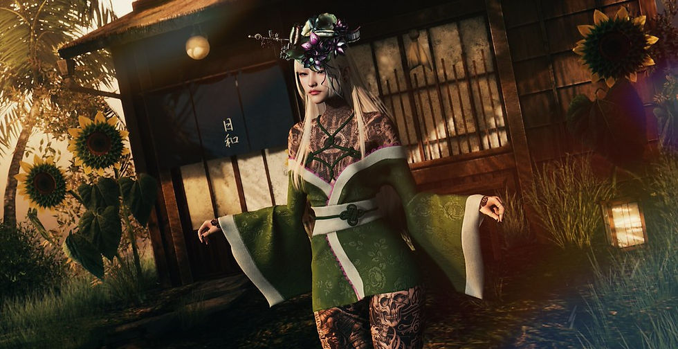 Naraku