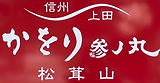 スクリーンショット 2026-05-18 143224.png