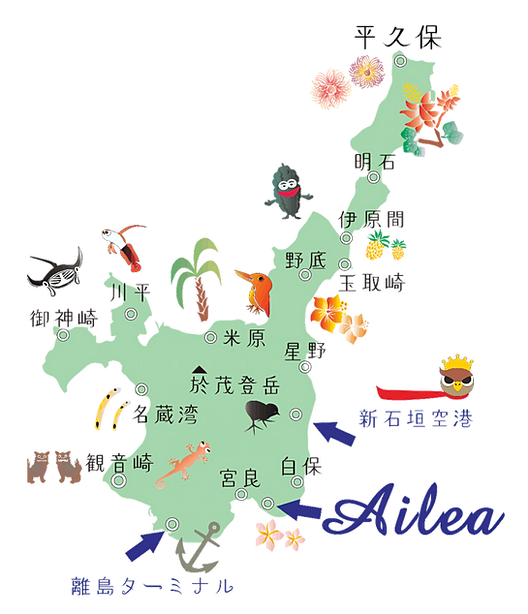 100以上 石垣島 イラスト 石垣島 ケーキ イラスト Wallpaperqywjk