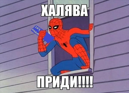 Студенческие суеверия и приметы