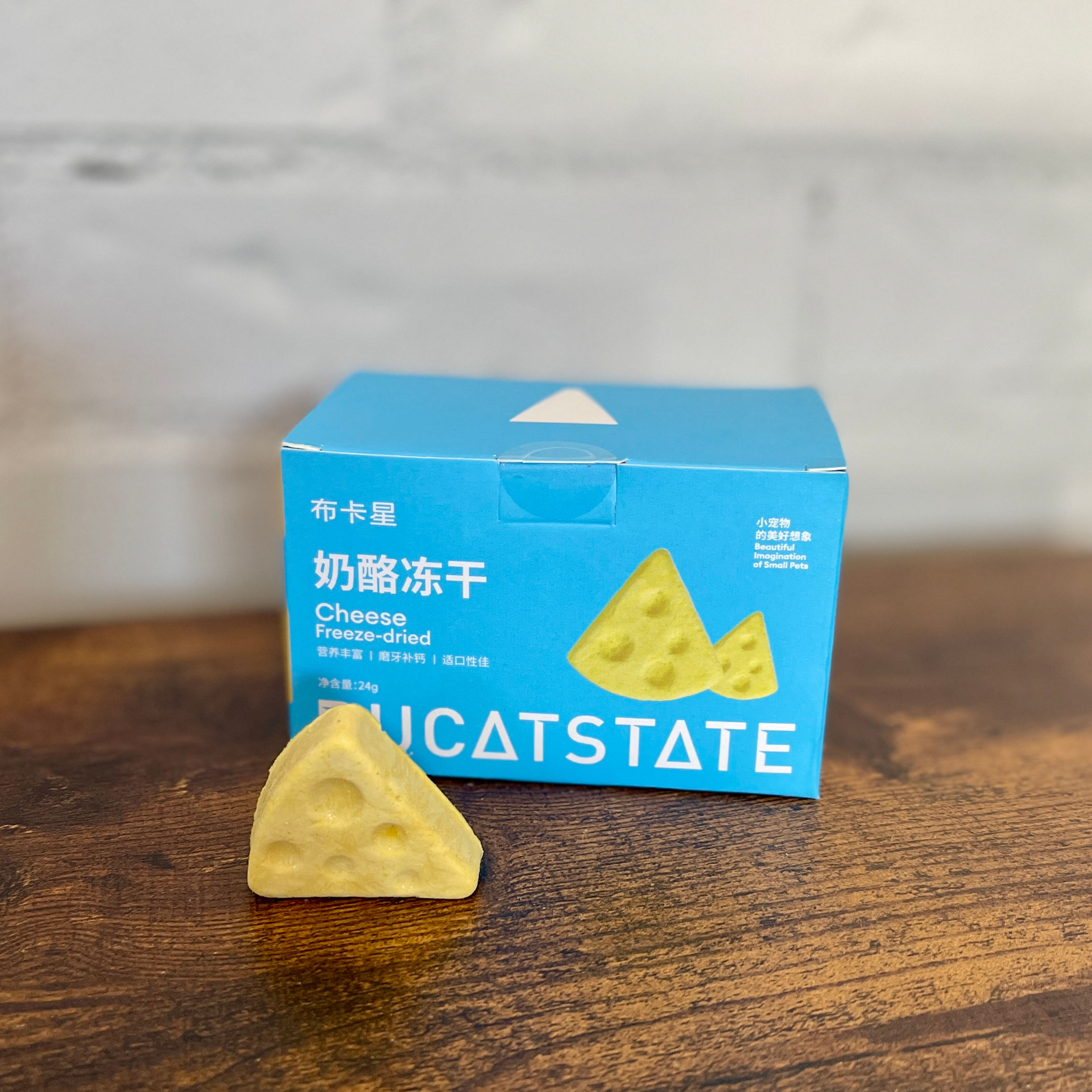 Fromages lyophilisés