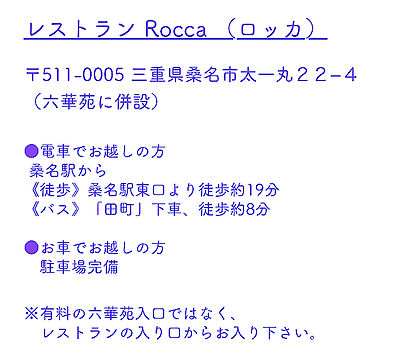 スクリーンショット 2026-09-02 0.42_edited.jpg