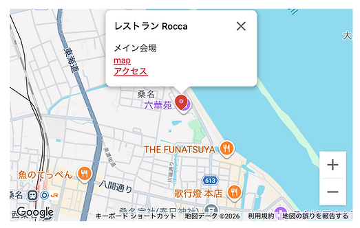 スクリーンショット 2026-09-02 0.42.54.png