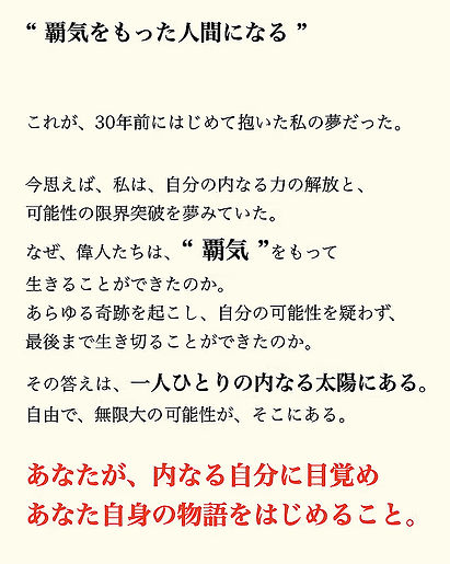 スクリーンショット 2026-09-01 12.19_edited.jpg
