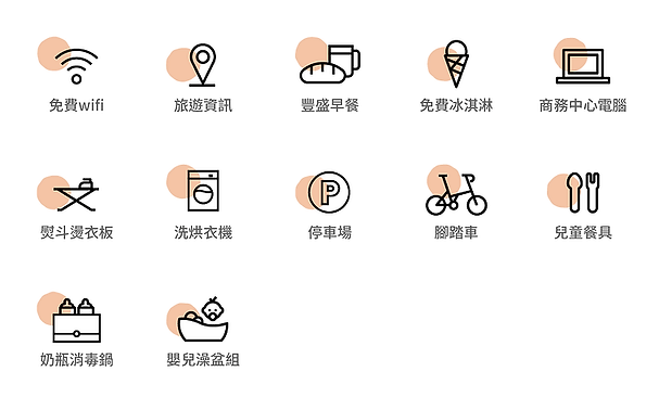 拿掉宵夜-19_webp.webp
