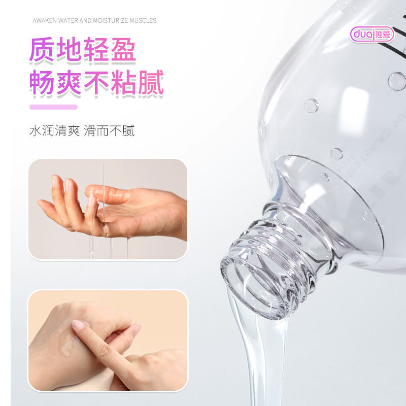 Thumbnail: Water-Based Lubricant Safe Vaginal Anal, Wash-Free  Lube for Couples, Adult Erot