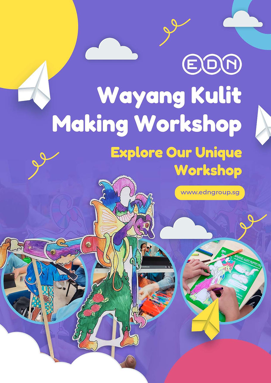 Wayang Kulit II 23.jpg