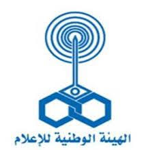 Egypt National Authority for Media