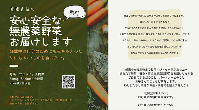 BCBFDB90-C026-4D6C-A74A-F3097B710C29 (1).jpeg