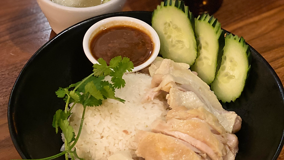 Kao Mun Gai