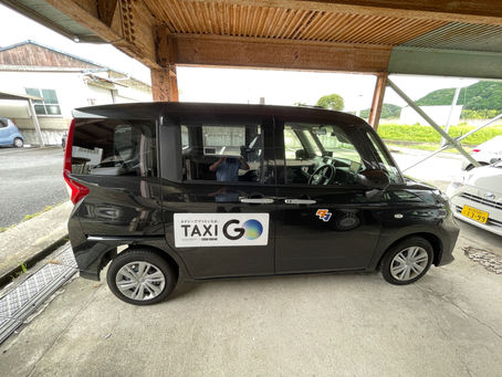 Now available GO app!!