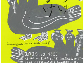 搞笑/俏皮/骂人都可以 You fool — totally!