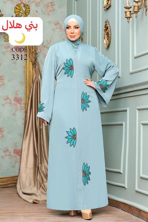 MINT GREEN BEADED DRESS EA655 | Mariam Trish MINT GREEN BEADED DRESS EA655 | Mariam Trish