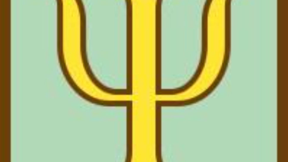 Yellow Psi symbol on a light green background with brown border. The emblem is centered, exuding a calm and scholarly mood.