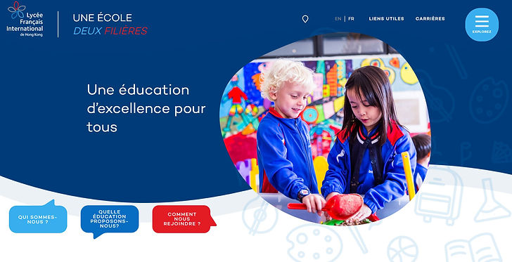 FIS homepage 1-FR.JPG