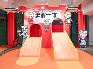 SG’s First Instant Noodle-Themed Playground has opened from 25th Sep till 30th Jan 2022!