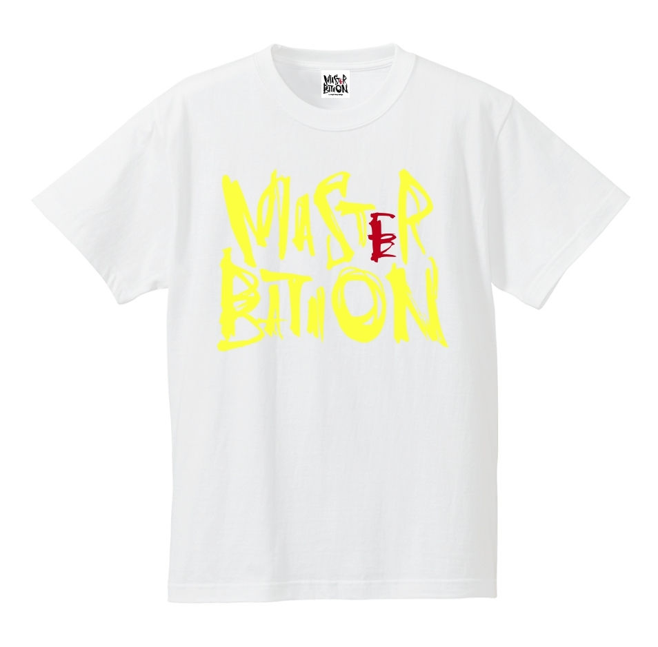 サムネイル： MASTER BATION FUDEMOJI TEE