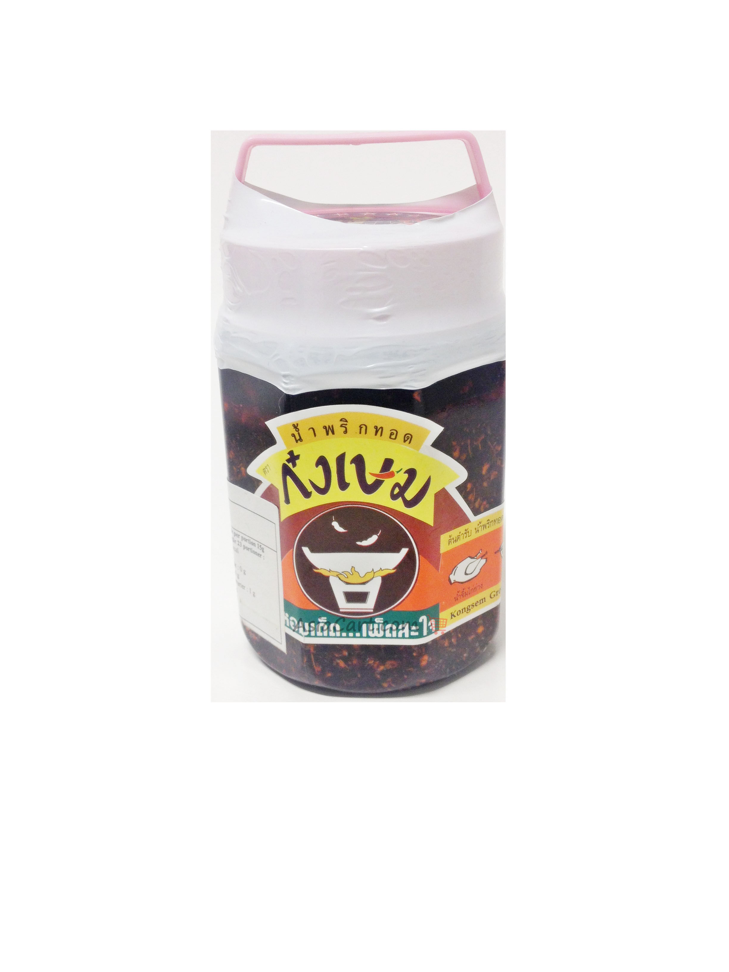 Chili paste in oil  Kong sem 350g