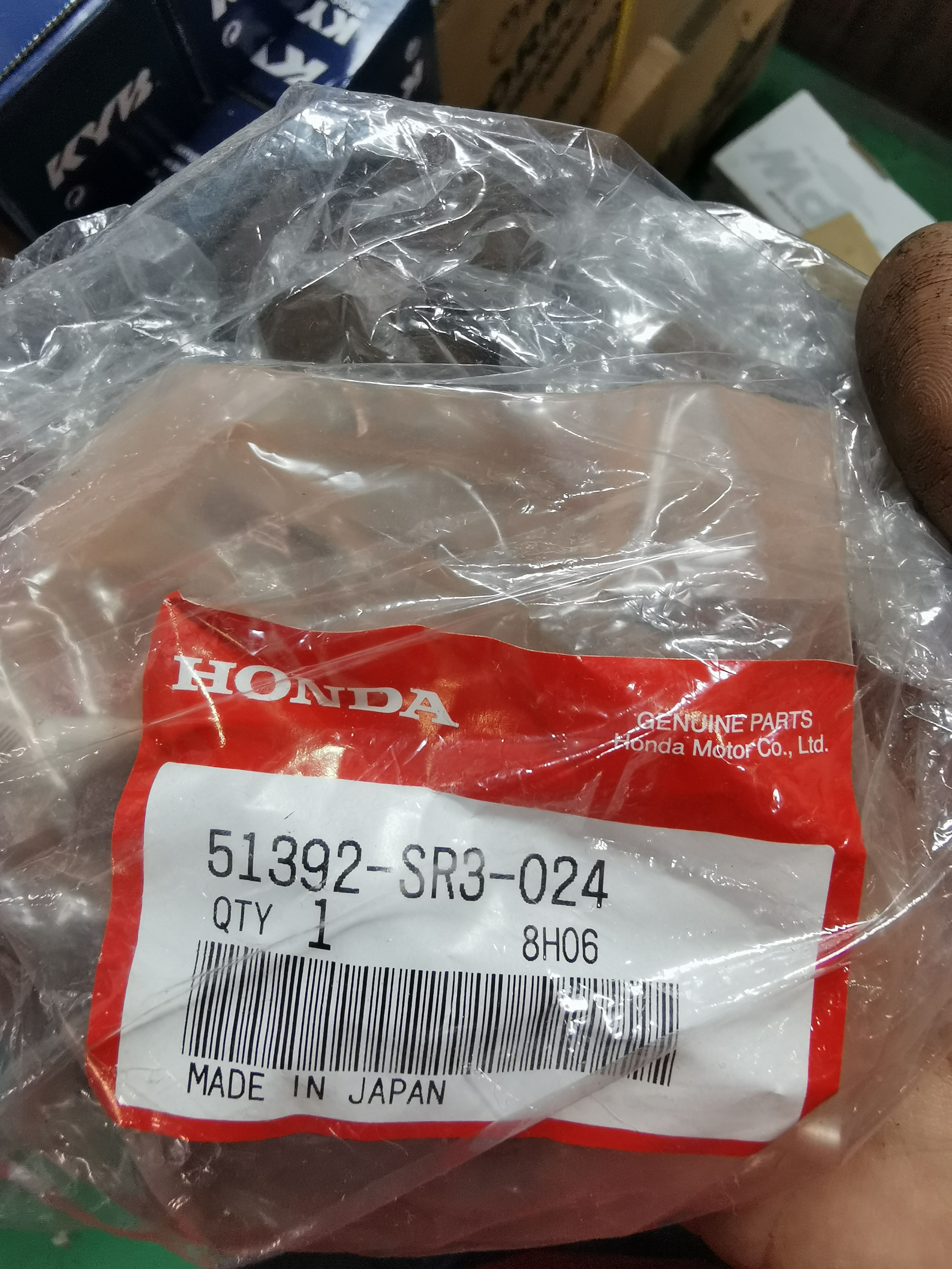 Honda Civic 92-95 EG lower arm bush