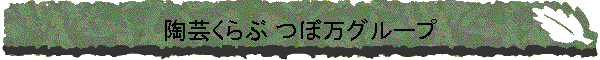 index.html_cmp_cypress110_bnr.gif