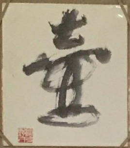 備前焼・伊賀焼専門店 | 陶芸くらぶ つぼ万 | 名古屋市