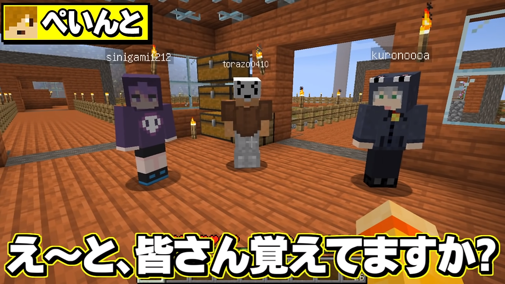 Better Japanese Better Youtube